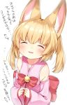  1girl animal_ears arare_mochiko bell blonde_hair closed_eyes detached_sleeves fingers_together fox_ears hands_together japanese_clothes jingle_bell kemomimi_vr_channel long_hair miko mikoko_(kemomimi_vr_channel) pink_shirt shirt simple_background smile solo translation_request twintails upper_body virtual_youtuber white_background 