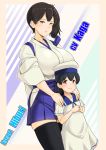  2girls black_hair black_legwear breasts brown_eyes brown_hair commentary hakama_skirt hat hiburi_(kantai_collection) kaga_(kantai_collection) kantai_collection large_breasts multiple_girls red_eyes ryuun_(stiil) side_ponytail thigh-highs 