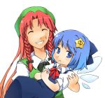  bad_id blue_hair carrying cirno closed_eyes hong_meiling multiple_girls red_hair redhead residentth touhou wings 