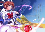  blue_eyes fingerless_gloves gloves mahou_shoujo_lyrical_nanoha mahou_shoujo_lyrical_nanoha_a&#039;s mahou_shoujo_lyrical_nanoha_a's purple_eyes raising_heart ribbon takamachi_nanoha twintails zin_arima 