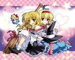  alice_margatroid capelet kanna_(plum) kirisame_marisa multiple_girls red_string shanghai shanghai_doll star touhou 