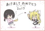  &gt;_&lt; 2017 2girls :d ^_^ ahoge animal_ears apron bangs black_dress black_footwear black_hair blonde_hair blue_skirt blush blush_stickers border closed_eyes dog_ears dog_girl dog_tail dress eyebrows_visible_through_hair hagoita hair_between_eyes hair_bobbles hair_ornament hairclip hanetsuki happy_new_year holding hood hood_down hoodie kneehighs long_hair maid maid_headdress multiple_girls new_year open_mouth original paddle pink_footwear pink_hoodie puffy_short_sleeves puffy_sleeves red_border rinechun short_sleeves skirt smile standing standing_on_one_leg tail translated white_apron white_background white_legwear wrist_cuffs xd 