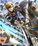  1boy armor beowulf_(fire_emblem) blonde_hair company_name faceless faceless_male fingerless_gloves fire_emblem fire_emblem:_seisen_no_keifu fire_emblem_cipher gloves helmet horse male_focus official_art open_mouth solo sword teeth weapon 