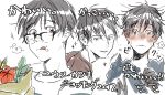  1boy :p black_hair blush brown_eyes eyebrows_visible_through_hair glasses gloves katsuki_yuuri looking_at_viewer male_focus messy_hair short_hair simple_background smile sparkle speech_bubble sweat sweatdrop tongue tongue_out translation_request white_background yuri!!!_on_ice zilu 
