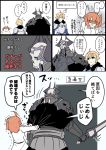  /\/\/\ 1girl 2boys ahoge armor bangs biting black_cloak blonde_hair breastplate chaldea_uniform closed_mouth comic commentary_request directional_arrow eiri_(eirri) eyebrows_visible_through_hair fate/grand_order fate/prototype fate_(series) flying_sweatdrops fujimaru_ritsuka_(female) gauntlets glowing glowing_eyes green_eyes hair_between_eyes hair_ornament hair_scrunchie helmet holding holding_sword holding_weapon hood hood_down horned_helmet horns jacket king_hassan_(fate/grand_order) lip_biting long_sleeves looking_at_another looking_down medium_hair multiple_boys open_mouth orange_eyes orange_hair pauldrons pulling_back saber_(fate/prototype) scrunchie side_ponytail skull skull_mask smile speech_bubble spikes standing sweat sweatdrop sword talking translation_request trembling v-shaped_eyes walking weapon white_background white_jacket wide_oval_eyes yellow_scrunchie 