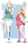  2girls :d arm_at_side bare_arms bare_legs bare_shoulders blonde_hair blue_eyes brooch crown dress earrings floating full_body green_dress green_eyes hair_over_one_eye hand_on_own_chest hand_up height_difference highres jewelry long_hair looking_at_another super_mario_bros. mario_tennis multiple_girls omochi_(glassheart_0u0) open_mouth parted_lips ponytail princess_peach racket red_dress rosetta_(mario) shoes short_dress sleeveless sleeveless_dress smile sparkle super_mario_bros. super_mario_galaxy tennis_dress tennis_racket thigh-highs translation_request white_legwear wristband 