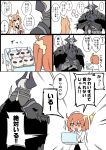  1boy 2girls ahoge animal_ears armor bangs black_cloak black_legwear blonde_hair blush box chaldea_uniform comic commentary_request cupcake eiri_(eirri) eyebrows_visible_through_hair fate/extra_ccc_fox_tail fate/grand_order fate_(series) food fox_ears fujimaru_ritsuka_(female) gift glowing glowing_eyes hair_between_eyes hair_ornament hair_scrunchie horns jacket king_hassan_(fate/grand_order) long_hair long_sleeves marshmallow multiple_girls open_mouth orange_eyes orange_hair rectangular_mouth scrunchie short_hair side_ponytail skull skull_mask sparkle speech_bubble spikes suzuka_gozen_(fate) sweatdrop translation_request v-shaped_eyebrows wavy_mouth white_background white_day white_jacket yellow_scrunchie 