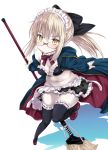  :&lt; albino alternate_costume apron artoria_pendragon_(all) artoria_pendragon_(swimsuit_rider_alter) black_bra black_legwear black_ribbon blush bow bow_choker bra breasts broom choker cleavage closed_mouth coat eyebrows_visible_through_hair fate_(series) frilled_bra frilled_legwear frills glasses groin hair_ribbon holding holding_broom loafers looking_at_viewer maid maid_apron maid_headdress medium_breasts navel nijimoto_hirok off_shoulder one_leg_raised open_clothes plump ponytail purple_footwear red_bow ribbon saber_alter shoes sidelocks stomach thigh-highs thighs underwear yellow_eyes 