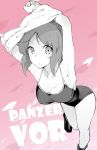  1girl armpits arms_up breasts competition_school_swimsuit girls_und_panzer looking_at_viewer medium_breasts monochrome muteki_soda nishizumi_miho swimsuit undressing 