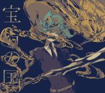  androgynous aqua_eyes aqua_hair arrow colored_eyelashes copyright_name flowing_hair gem_uniform_(houseki_no_kuni) gold green_eyes green_hair houseki_no_kuni kotake_(tuvaru) looking_at_viewer necktie phosphophyllite short_hair solo sword weapon 