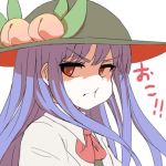  1girl :t blue_hair bow bowtie collared_shirt ear eyebrows_visible_through_hair food fruit hat hinanawi_tenshi kani leaf long_hair looking_at_viewer lowres peach pout puffy_cheeks red_eyes red_neckwear shirt simple_background solo thick_eyebrows touhou translation_request upper_body v-shaped_eyebrows white_background white_shirt 