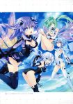  4girls absurdres ass bangs bare_shoulders black_heart blue_hair braid elbow_gloves eyebrows_visible_through_hair flat_chest gloves green_hair green_heart highres leotard long_hair looking_at_viewer multiple_girls neptune_(series) official_art open_mouth power_symbol purple_hair purple_heart red_eyes scan sleeveless smile thigh-highs tsunako twin_braids twintails violet_eyes white_hair white_heart 