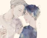  2boys black_hair black_shirt blue_eyes closed_eyes crying crying_with_eyes_open expressionless eyebrows_visible_through_hair forehead-to-forehead hands_clasped hands_together katsuki_yuuri looking_down male_focus multiple_boys open_mouth own_hands_together shirt short_hair simple_background smile tears viktor_nikiforov water water_drop white_background white_hair white_shirt yaoi yuri!!!_on_ice zilu 