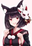  1girl animal_ears azur_lane bangs black_hair black_kimono blunt_bangs breasts cat_ears eyebrows_visible_through_hair fang fox_mask highres japanese_clothes kimono looking_at_viewer mask mask_on_head medium_breasts open_mouth paw_pose pom_pom_(clothes) red_eyes ryara_vivi short_hair sideboob simple_background smile solo upper_body wide_sleeves yamashiro_(azur_lane) 