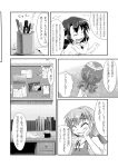  board book bulletin_board candy cirno comic compass_(instrument) container food graphite_(medium) greyscale hand_on_own_cheek happy highres inkwell lollipop marker monochrome paper pin shameimaru_aya touhou traditional_media translation_request yrjxp065 