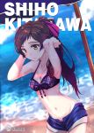  1girl bikini blurry blush breasts brown_eyes brown_hair character_name cleavage commentary depth_of_field highres idolmaster idolmaster_million_live! kitazawa_shiho lens_flare long_hair looking_at_viewer navel plaid plaid_bikini short_shorts shorts solo swimsuit swimsuit_under_clothes sydus wet 