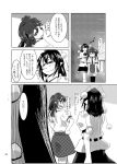  2girls :3 =_= checkered checkered_skirt comic hat highres himekaidou_hatate multiple_girls necktie pom_pom_(clothes) shameimaru_aya skirt tired tokin_hat touhou translation_request yrjxp065 