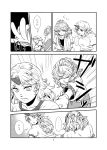  2girls ameya_nihachi arm_warmers comic cuffs greyscale highres horn hoshiguma_yuugi long_hair mizuhashi_parsee monochrome multiple_girls oni page_number pointy_ears ponytail scarf shackles shirt short_hair short_sleeves skirt t-shirt touhou translation_request wavy_hair 