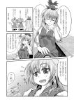  &gt;_&lt; 3girls :d blush bruise cirno comic daiyousei fang graphite_(medium) greyscale hat highres injury kamishirasawa_keine monochrome multiple_girls open_mouth smile smoke touhou traditional_media translation_request wings xd yrjxp065 