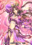  1girl arm_up brown_hair cherry_blossoms eiwa fan feather_fan flower glint hair_flower hair_ornament jewelry long_hair looking_at_viewer navel necklace official_art parted_lips pink_background sangokushi_taisen silk smile solo standing very_long_hair violet_eyes watermark wide_sleeves 