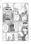  3girls arm_support book bow cirno clenched_hand comic daiyousei graphite_(medium) greyscale hat highres kamishirasawa_keine monochrome multiple_girls one_eye_closed pile_of_books touhou traditional_media translation_request wings yrjxp065 