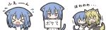  &gt;_&lt; 0_0 2girls :o ahoge animal_ears apron bangs black_dress blonde_hair blue_hair blue_sailor_collar cat_ears cat_girl cat_tail chibi closed_mouth dog_ears dog_girl dog_tail dress ears_down eyebrows_visible_through_hair facing_viewer fish_hair_ornament flying_sweatdrops hair_between_eyes hair_ornament hairclip hands_together holding holding_sign long_hair looking_at_viewer maid maid_headdress multiple_girls open_mouth original pleated_skirt puffy_short_sleeves puffy_sleeves rinechun sailor_collar school_uniform serafuku shirt short_sleeves sign skirt tail tears translation_request trembling violet_eyes white_apron white_shirt white_skirt |_| 