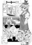  &gt;_&lt; ... :d book bow chalk chalkboard cirno clothes_grab comic daiyousei grabbing graphite_(medium) greyscale hat highres kamishirasawa_keine monochrome open_mouth shaded_face shouting smile spoken_ellipsis sweatdrop tears touhou traditional_media translation_request wings xd yrjxp065 