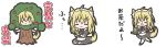  1girl :d ahoge animal_ears apple bangs black_dress black_footwear blonde_hair blush_stickers chibi closed_eyes closed_mouth cup dog_ears dog_girl dog_tail dress eyebrows_visible_through_hair food fruit hair_between_eyes hair_ornament hairclip holding holding_cup holding_tray long_hair maid maid_headdress open_mouth original puffy_short_sleeves puffy_sleeves red_apple rinechun seiza short_sleeves sitting smile tail thigh-highs translation_request tray tree_costume v-shaped_eyebrows white_legwear yunomi 