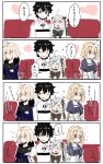  1boy 3girls 4koma ahoge blush_stickers comic couch fate/grand_order fate_(series) fujimaru_ritsuka_(male) highres jeanne_d&#039;arc_(alter)_(fate) jeanne_d&#039;arc_(fate) jeanne_d&#039;arc_(fate)_(all) jeanne_d&#039;arc_alter_santa_lily multiple_girls petting ranf sitting translation_request wicked_dragon_witch_ver._shinjuku_1999 