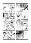  1boy 2girls 4koma :d akigumo_(kantai_collection) anger_vein arms_on_table bangs blush bow bowtie clothes_writing collarbone comic commentary_request cup dot_pupils dress eating eyebrows_visible_through_hair faceless food futatsuki_hisame glasses greyscale hair_between_eyes hair_bobbles hair_bow hair_ornament hand_up handheld_game_console hat highres holding holding_cup holding_food kantai_collection long_sleeves looking_to_the_side monochrome multiple_4koma multiple_girls okinami_(kantai_collection) onigiri open_mouth pantyhose peaked_cap plate playing_games pleated_dress ponytail semi-rimless_eyewear short_sleeves smile speech_bubble steam sweatdrop thought_bubble translation_request tray two_side_up v_arms yunomi 