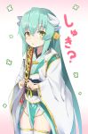  100 1girl absurdres eyebrows_visible_through_hair fan fate/grand_order fate_(series) green_hair hair_between_eyes hair_ornament highres holding holding_fan horns japanese_clothes kiyohime_(fate/grand_order) long_hair looking_at_viewer sash solo thigh-highs yellow_eyes 