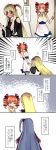  3girls 4koma @_@ absurdres aoshima bangle black_dress black_ribbon blonde_hair blue_bow blue_hair blue_sash bow bracelet breasts comic commentary_request constricted_pupils crossed_arms dress drill_hair emphasis_lines eyebrows_visible_through_hair flying_sweatdrops from_behind hair_bobbles hair_bow hair_ornament hair_ribbon hand_holding highres hijiri_byakuren jewelry large_breasts long_hair long_sleeves multiple_girls one_side_up open_mouth orange_eyes orange_hair red_bow red_ribbon ribbon shinki short_hair shoulder_cutout smile sweatdrop touhou touhou_(pc-98) translation_request very_long_hair violet_eyes white_dress wide_sleeves yorigami_jo&#039;on 