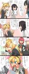  @_@ abukuma_(kantai_collection) bangs blonde_hair blue_eyes blush comic double_bun grey_eyes gym_shirt hair_between_eyes hair_rings hayasui_(kantai_collection) headphones jacket kantai_collection kinu_(kantai_collection) kozou_(rifa) long_hair microphone multiple_girls ooyodo_(kantai_collection) recording redhead remodel_(kantai_collection) seiyuu shirt short_hair short_sleeves sweat track_jacket translation_request yura_(kantai_collection) 