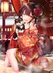  1girl 2018 ;d animal animal_ears black_hair brown_eyes chinese_zodiac commentary detached_sleeves dog dog_ears dog_request dog_tail fang floral_print flower hair_flower hair_ornament hairclip haruka_natsuki holding holding_animal japanese_clothes kemonomimi_mode kimono lantern night one_eye_closed open_mouth oriental_umbrella original print_kimono red_kimono short_hair short_kimono sitting smile solo tail tassel umbrella wading year_of_the_dog 