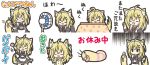  &gt;_&lt; 1girl :d ahoge animal_ears arm_up bangs black_dress black_eyes blonde_hair blush_stickers chibi closed_eyes closed_mouth collared_shirt dog_ears dog_girl dog_tail dress electric_fan eyebrows_visible_through_hair facing_viewer fan_speaking hair_between_eyes hand_up kotatsu long_hair looking_at_viewer lying maid maid_headdress messy_hair nandeyanen on_side open_mouth original outstretched_arm pajamas puffy_short_sleeves puffy_sleeves rinechun shirt short_sleeves smile table tail translation_request yellow_pajamas yellow_shirt 
