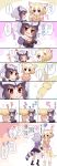  !? 2girls :o ? animal_ears black_hair black_skirt blonde_hair blush bow bowtie breast_pocket brown_eyes chino_machiko closed_mouth comic common_raccoon_(kemono_friends) covering_mouth eating fang fennec_(kemono_friends) flying_sweatdrops food fox_ears fox_tail fur_trim gloves green_hair hand_holding hand_to_own_mouth hand_up heart highres holding holding_food japari_bun kemono_friends looking_at_another miniskirt multicolored_hair multiple_girls open_mouth pantyhose parted_lips pink_sweater pocket puffy_short_sleeves puffy_sleeves raccoon_ears raccoon_tail short_sleeves silver_hair skirt smile sparkle standing striped_tail surprised sweat sweater sweating_profusely tail thigh-highs translation_request two-tone_hair white_hair white_skirt zettai_ryouiki 