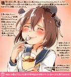  1girl ^_^ black_sailor_collar blush brown_hair closed_eyes colored_pencil_(medium) commentary_request dated food holding holding_spoon kantai_collection kirisawa_juuzou long_sleeves numbered pudding sailor_collar short_hair smile solo spoon traditional_media translation_request twitter_username yukikaze_(kantai_collection) 