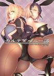  2girls :o animal_ears artoria_pendragon_(all) ass ass-to-ass bangs black-framed_eyewear black_footwear black_legwear black_leotard blonde_hair blush braid breasts bunnysuit clenched_teeth cover cover_page detached_collar doujin_cover fate/grand_order fate_(series) fishnet_pantyhose fishnets french_braid gauntlets headpiece high_heels highres hood hooded_track_jacket jacket jeanne_d&#039;arc_(alter)_(fate) jeanne_d&#039;arc_(fate)_(all) kagami_uekusa large_breasts leotard looking_at_viewer multiple_girls mysterious_heroine_x_(alter) open_mouth pantyhose plaid plaid_background rabbit_ears semi-rimless_eyewear short_hair sidelocks teeth thighs track_jacket under-rim_eyewear yellow_eyes 