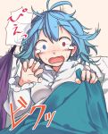 1girl antenna_hair bangs blanket blue_hair blush collared_shirt commentary_request constricted_pupils eyebrows_visible_through_hair furorina heterochromia long_sleeves looking_at_viewer nose_blush open_mouth pillow shirt short_hair simple_background solo sweat tatara_kogasa tears touhou umbrella upper_body white_shirt 