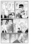  &gt;_&lt; 1girl 3boys :d beard big_nose candle chandelier clenched_teeth comic facial_hair formal gesture happy hat highres itou_kaiji kaiji kazutaka_hyoudou komeiji_koishi lifting_person monochrome multiple_boys mustache old_man open_mouth painting pointy_nose ribbon saliva short_hair smile suit sweat teeth tonegawa_yukio touhou translation_request warugaki_(sk-ii) xd 