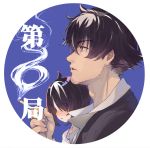  1boy 1girl :o bangs black_hair black_jacket blue_eyes blush brown_hair cigarette eyebrows_visible_through_hair eyes_visible_through_hair facial_hair formal from_side hair_between_eyes hair_over_eyes holding holding_cigarette jacket oishi_asuka oishi_mitsuru parted_lips profile ryuuou_no_oshigoto! shirabi shirt smoke smoking stubble suit violet_eyes white_shirt 