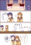  !? /\/\/\ 2girls 4koma :i ^_^ bangs blue_hair bow bowtie brown_hair chair chin_rest close-up closed_eyes comic commentary_request heart highres jitome kawa_nen kunikida_hanamaru long_hair long_sleeves love_live! love_live!_sunshine!! multiple_girls nuzzle one_eye_closed school_uniform serafuku side_bun sitting smile table translation_request tsushima_yoshiko uranohoshi_school_uniform violet_eyes white_background wide-eyed yellow_neckwear yuri 