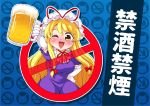  1girl ;d alcohol beer beer_mug blonde_hair blue_background blush breasts choker commentary_request cowboy_shot dress elbow_gloves foam frilled_sleeves frills full-face_blush gloves hair_ribbon hand_on_hip hat hat_ribbon head_only holding_mug itatatata large_breasts long_hair looking_at_viewer mob_cap no_smoking one_eye_closed open_mouth puffy_short_sleeves puffy_sleeves purple_dress red_ribbon ribbon ribbon_choker short_sleeves sign smile solo tareme thick_eyebrows tongue touhou translation_request white_gloves white_hat yakumo_ran yakumo_yukari yellow_eyes 