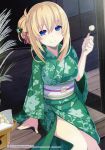 1girl absurdres alternate_costume blonde_hair blue_eyes blush breasts eating hair_ornament hairpin highres japanese_clothes kimono large_breasts long_hair looking_at_viewer nanameda_kei neptune_(series) official_art smile solo vert 