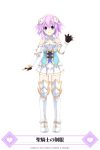  1girl armor bare_shoulders blush four_goddesses_online:_cyber_dimension_neptune hair_ornament highres looking_at_viewer neptune_(choujigen_game_neptune) neptune_(series) official_art purple_hair short_hair smile solo tsunako violet_eyes 