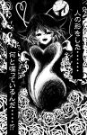  1girl bleeding blood comic creepy creepy_eyes flower hat heart heart_hands highres komeiji_koishi monochrome rose short_hair third_eye touhou translation_request warugaki_(sk-ii) 