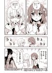  amasawa_natsuhisa artoria_pendragon_(all) comic commentary_request cosplay fate/grand_order fate_(series) fujimaru_ritsuka_(female) highres looking_at_another mash_kyrielight monochrome oda_nobunaga_(fate) saber saber_(cosplay) sparkle_background translation_request yuri 