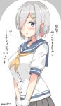  1girl alternate_hairstyle blush breasts chaa_(korone-ze) collarbone gloves grey_skirt hair_ornament hair_over_one_eye hairclip hamakaze_(kantai_collection) highres kantai_collection large_breasts looking_at_viewer open_mouth sailor_collar school_uniform serafuku short_hair short_sleeves silver_hair simple_background skirt solo translation_request twintails twitter_username upper_body white_background white_gloves 