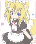  1girl ahoge animal_ears apron artist_name bangs black_dress blonde_hair blue_eyes blush closed_mouth commentary_request dog_ears dog_girl dog_tail dress eyebrows_visible_through_hair frilled_apron frilled_dress frills hair_between_eyes hair_ornament hairclip highres long_hair looking_at_viewer maid maid_headdress original puffy_short_sleeves puffy_sleeves rinechun short_sleeves smile solo star tail white_apron wrist_cuffs 
