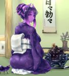  1girl bonsai eggplant eyebrows_visible_through_hair gradient_hair hair_bun hair_ornament hairclip hairpin half-closed_eyes horns indoors japanese_clothes kimono long_sleeves looking_at_viewer looking_back multicolored_hair obi oni oni_horns original purple_hair purple_kimono purple_skin sash seiza shrine sitting skj smirk solo tabi white_legwear wide_sleeves yellow_eyes 